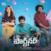 Partner (Telugu) (2023)