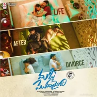 Malli Modalaindi