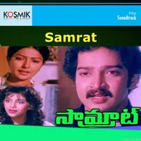 Samrat (1987)