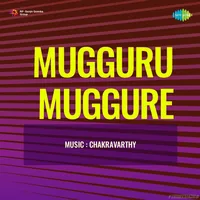 Mugguru Muggure (1978)