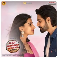 Ichata Vahanumulu Niluparadu (2021)