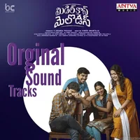 Middle Class Melodies (2021)