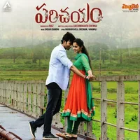 Parichayam (2018)