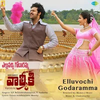 Valmiki (2019)