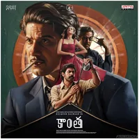 Kaantha (2025)