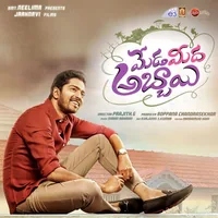 Meda Meeda Abbayi (2017)