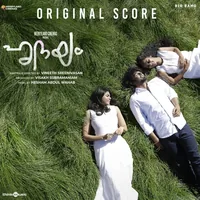 Hridayam (2022)