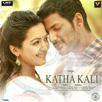 Kathakali (2016)