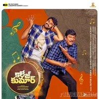 College Kumar (Telugu) (2020)