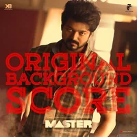 Master (2021)