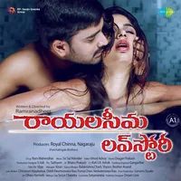 Rayalaseema Love Story (2019)
