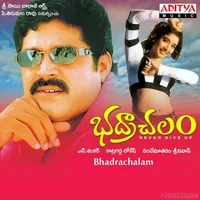 Bhadrachalam (2001)