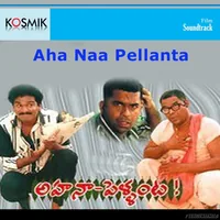 Aha Naa Pellanta (1987)
