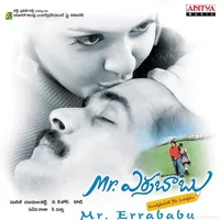 Mr Errababu (2000)