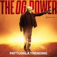 Pattudala