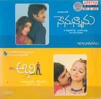 Abhi (2004)