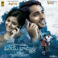 Orey Baammardhi (2021)