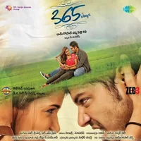 365 Days (2015)