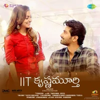 Iit Krishnamurthy (2020)