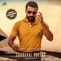 Soorarai Pottru (2020)
