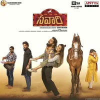 Savaari (2020)