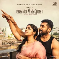 Aakaasam Nee Haddhu Ra (2020)