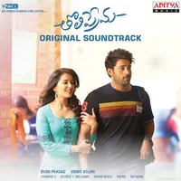 Tholi Prema (2018)