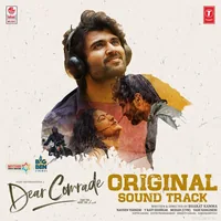 Dear Comrade (2020)