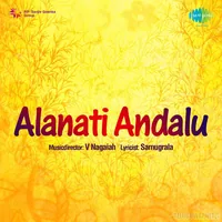 Alanati Andalu (1987)