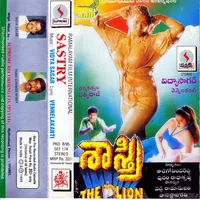 Folder
