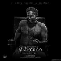 Bramayugam (Telugu) (2024)