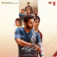 Thammudu (2025)