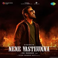 Nene Vasthunna (2022)