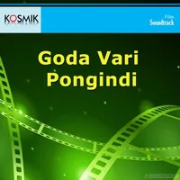 Folder