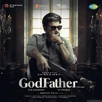 God Father (2022)