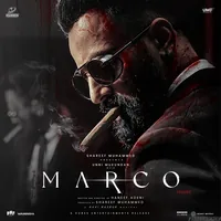 Marco (Telugu) (2024)