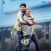 Lyf (Love Your Father) (2025) BGM
