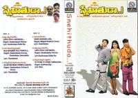 Folder