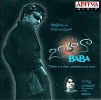 Baba (2002)