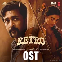 Retro (2025)
