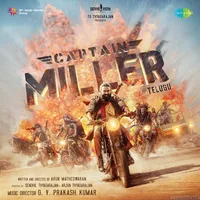 Captain Miller (2024)
