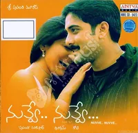 Nuvve Nuvve (2002)