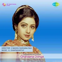 Gharaana Donga (1980)