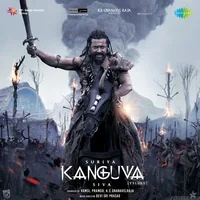 Kanguva