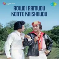 Rowdi Ramudu Konte Krishnudu (1980)