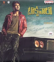 Taxiwaala (2018)