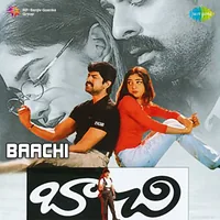 Baachi (2000)
