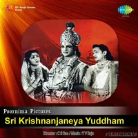 Sri Krishnaajaneya Yudham (1972)