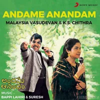 Andame Aanandam (1987)