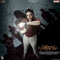 Satyabhama (2024)